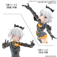 30MS オプションハンドパーツ [ホワイト/ブラック]
