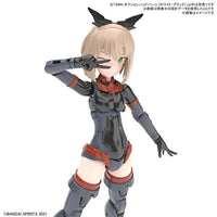 30MS オプションハンドパーツ [ホワイト/ブラック]