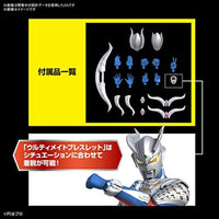 Figure-rise Standard ウルトラマンゼロ