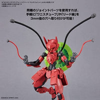 30MM カスタマイズマテリアル(パイプパーツ/マルチジョイント)
