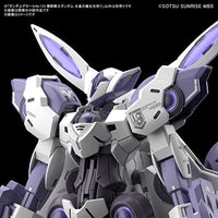 No.133 機動戦士ガンダム 水星の魔女汎用①