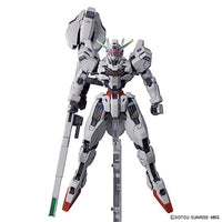 26 HG 1/144 ガンダムキャリバーン