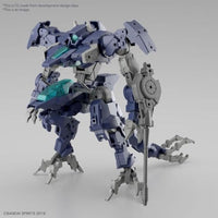 30MM 52  eEXM GIG-R01 プロヴェデル(type-REX 01)