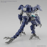 30MM 52  eEXM GIG-R01 プロヴェデル(type-REX 01)