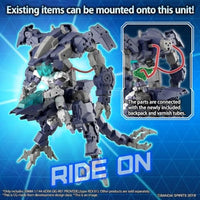 30MM 52  eEXM GIG-R01 プロヴェデル(type-REX 01)