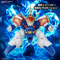HG 龍神丸