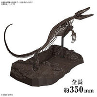 Imaginary Skeleton 1/32 モササウルス