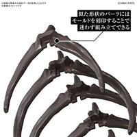 Imaginary Skeleton 1/32 モササウルス