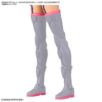 30MS 08  オプションパーツセット8(スカウトコスチューム)[カラーC]