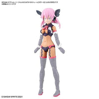 30MS 08  オプションパーツセット8(スカウトコスチューム)[カラーC]