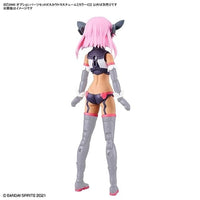 30MS 08  オプションパーツセット8(スカウトコスチューム)[カラーC]