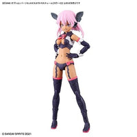 30MS 08  オプションパーツセット8(スカウトコスチューム)[カラーC]