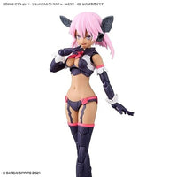 30MS 08  オプションパーツセット8(スカウトコスチューム)[カラーC]