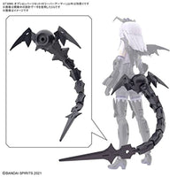 30MS 10  オプションパーツセット10(リーパーアーマー)