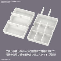 マルチビルダーズケース