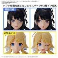 30MS オプションヘアスタイル&フェイスパーツセット(風野灯織/八宮めぐる)