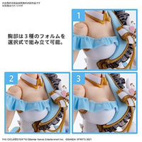 30MS オプションボディパーツ ビヨンドザブルースカイ1[カラーA]