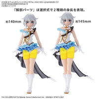 30MS オプションボディパーツ ビヨンドザブルースカイ1[カラーA]