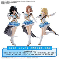 30MS オプションボディパーツ ビヨンドザブルースカイ1[カラーA]