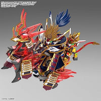 SDW HEROES 034 信長専用軍馬