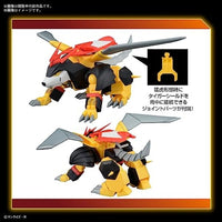 魔神英雄伝ワタル  HG 邪虎丸