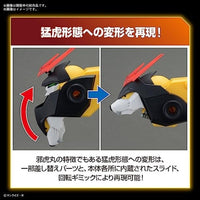 魔神英雄伝ワタル  HG 邪虎丸