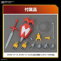 魔神英雄伝ワタル  HG 邪虎丸