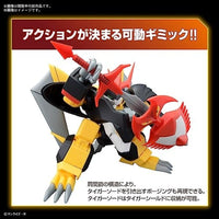 魔神英雄伝ワタル  HG 邪虎丸