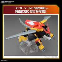 魔神英雄伝ワタル  HG 邪虎丸