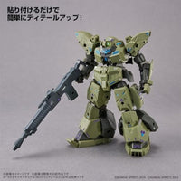 30MM 07  カスタマイズマテリアル(3Dメタリックシール2)