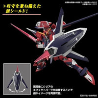 HG イモータルジャスティスガンダム