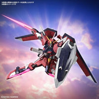 HG イモータルジャスティスガンダム