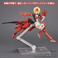 アクションベース7  クリアカラー