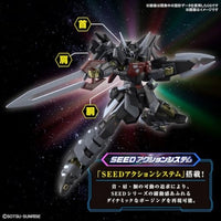 245  HG ブラックナイトスコードシヴァ