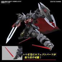 245  HG ブラックナイトスコードシヴァ