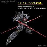 245  HG ブラックナイトスコードシヴァ