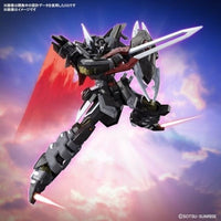 245  HG ブラックナイトスコードシヴァ