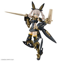 11 30MS SIS-Tc20g ツキルナ=ディアース(イノセンテフォーム)