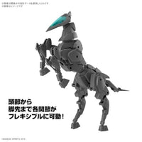30MM 16  エグザビークル (ホースメカVer.)[ダークグレー]