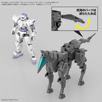 30MM 16  エグザビークル (ホースメカVer.)[ダークグレー]