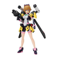 Figure-rise Standard  あばたーふみな