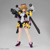 Figure-rise Standard  あばたーふみな