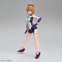 Figure-rise Standard  あばたーふみな