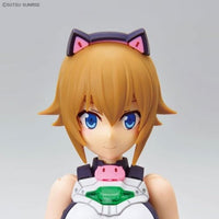 Figure-rise Standard  あばたーふみな