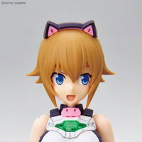 Figure-rise Standard  あばたーふみな