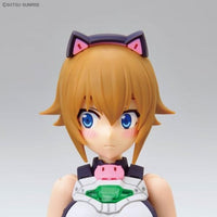 Figure-rise Standard  あばたーふみな