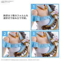 30MS オプションボディパーツ ビヨンドザブルースカイ2[カラーA]