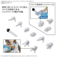 30MS オプションボディパーツ ビヨンドザブルースカイ2[カラーA]