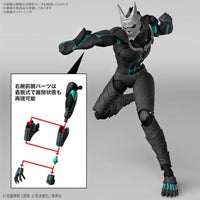 Figure-rise Standard  怪獣8号