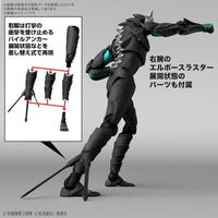 Figure-rise Standard  怪獣8号